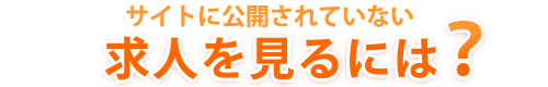 Qa1