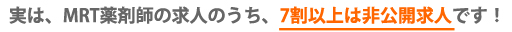 Qa2