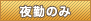 Pr05
